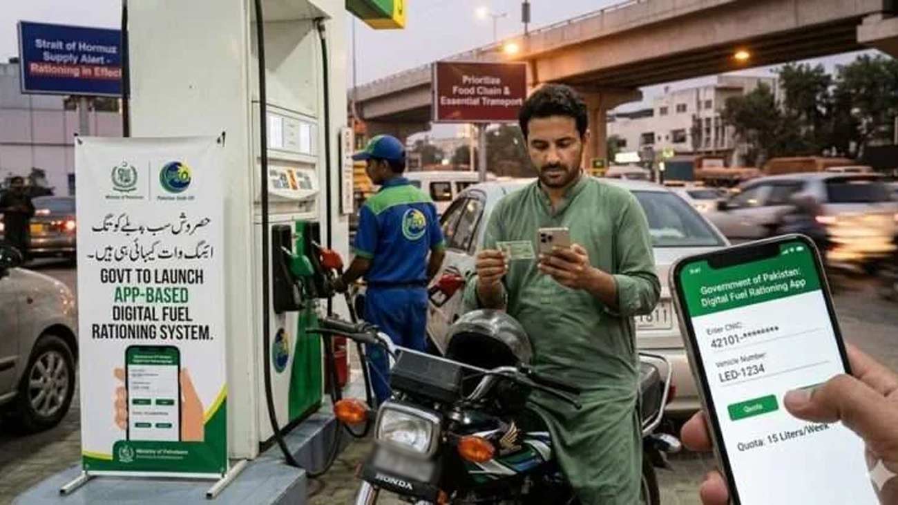 نادرا نے شہریوں کو خبردار کیا ہے کہ اگر آپ سرکاری سکیموں سے مستفید ہونا چاہتے ہیں تو شناختی کارڈ کی میعاد ختم ہونے سے قبل بروقت تجدید کرا لیں۔