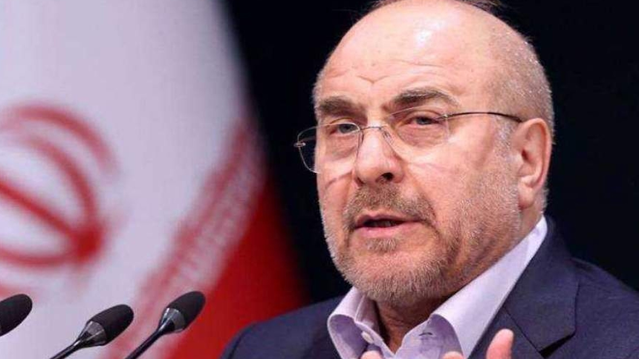 ایرانی پارلیمنٹ کے اسپیکرباقر قالیباف
