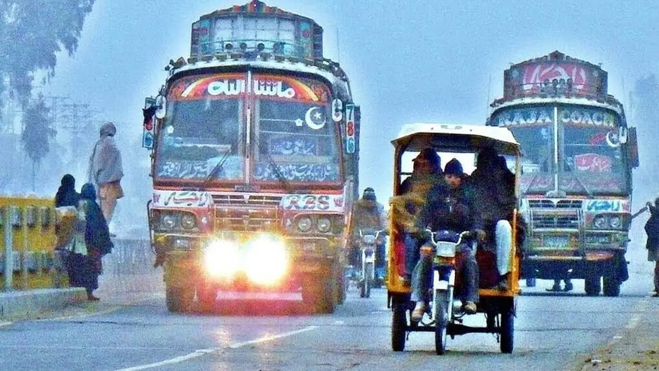 Rawalpindi fare reduction