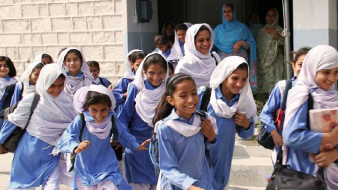 موسم گرما میں کتنی چھٹیاں  ہوں گی؟