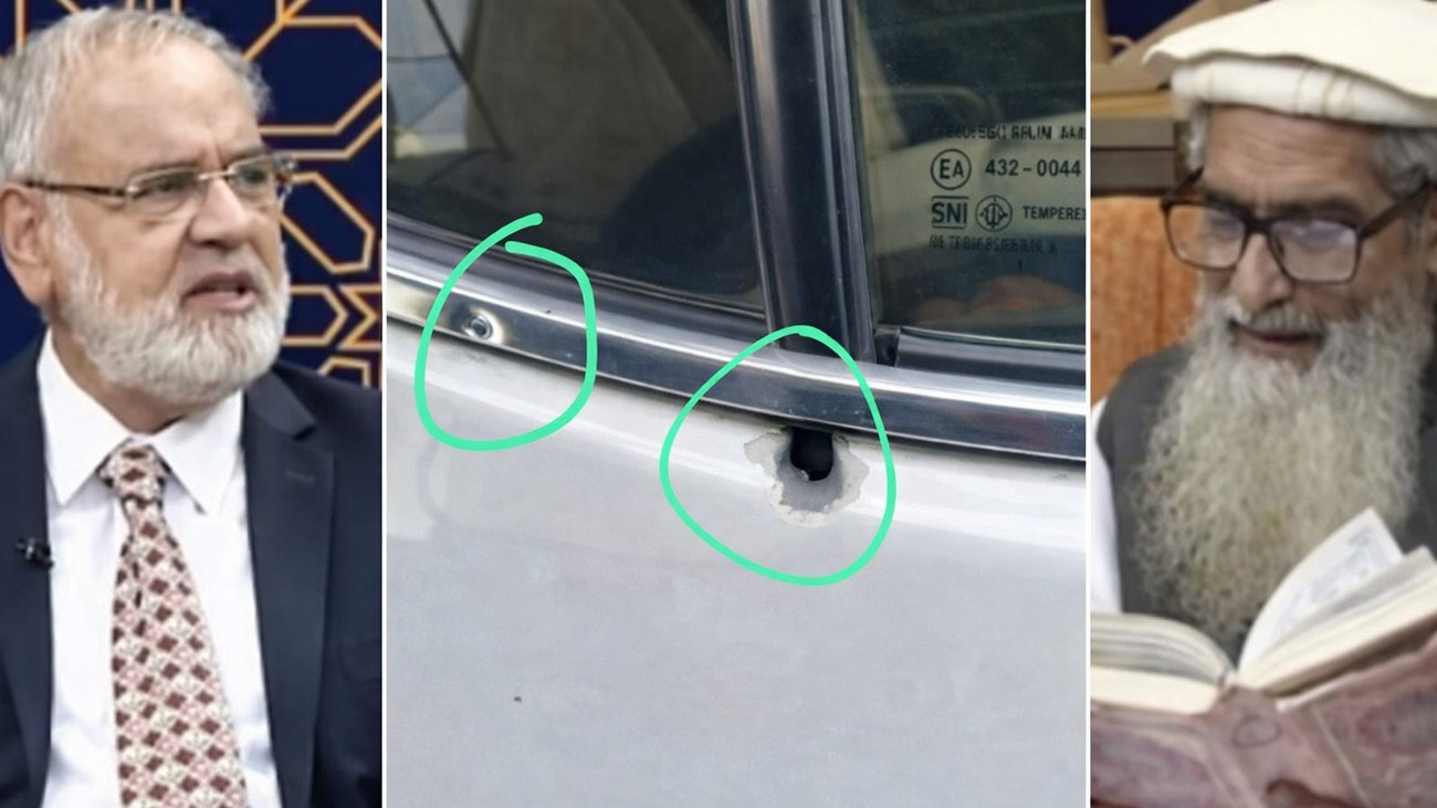 Molana Amir Hamza injured