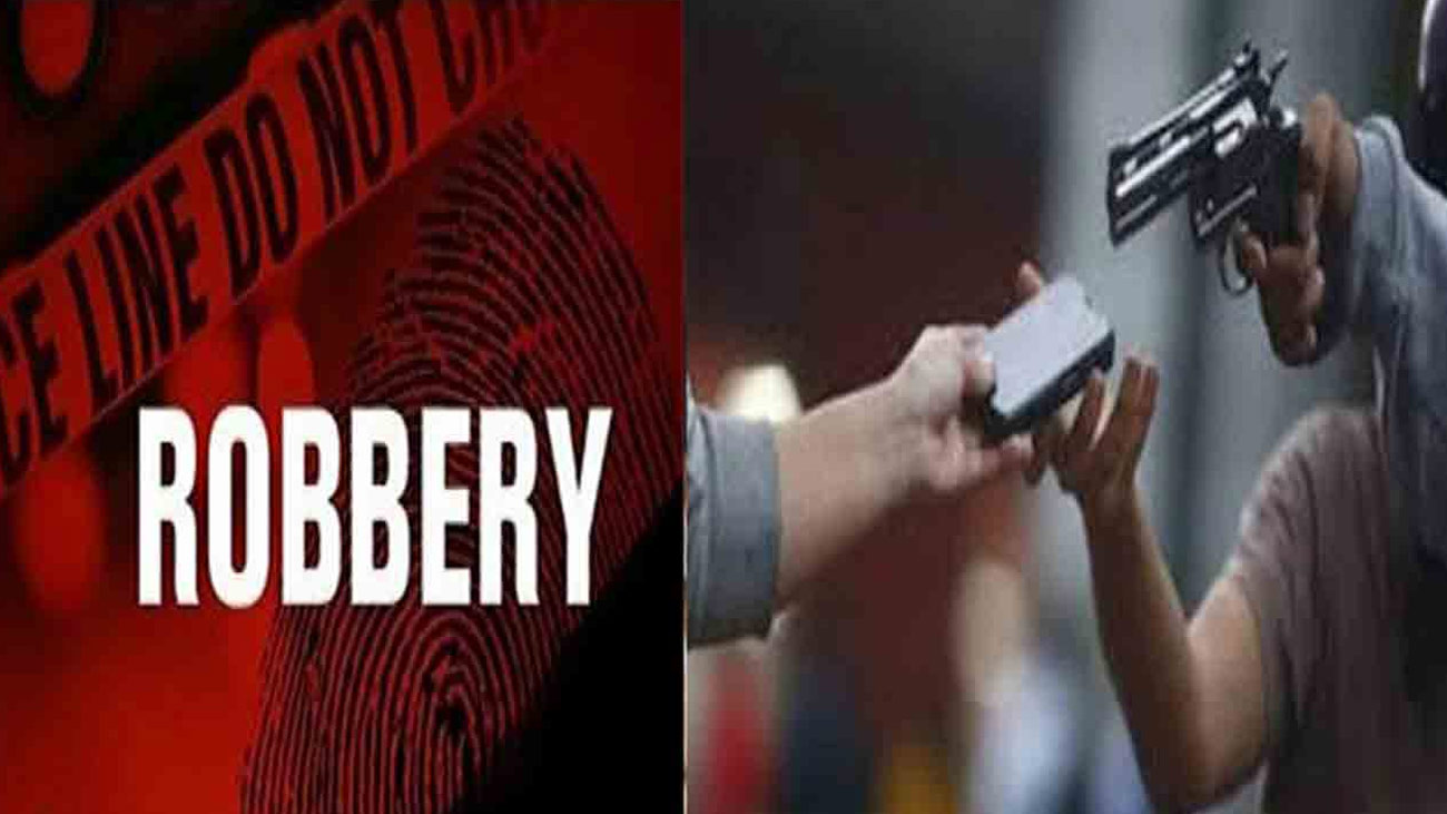 Faisalabad robbery