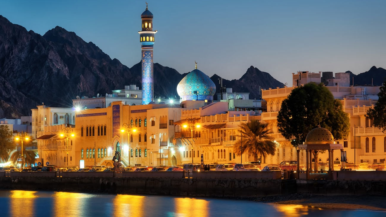 Muscat vacancies