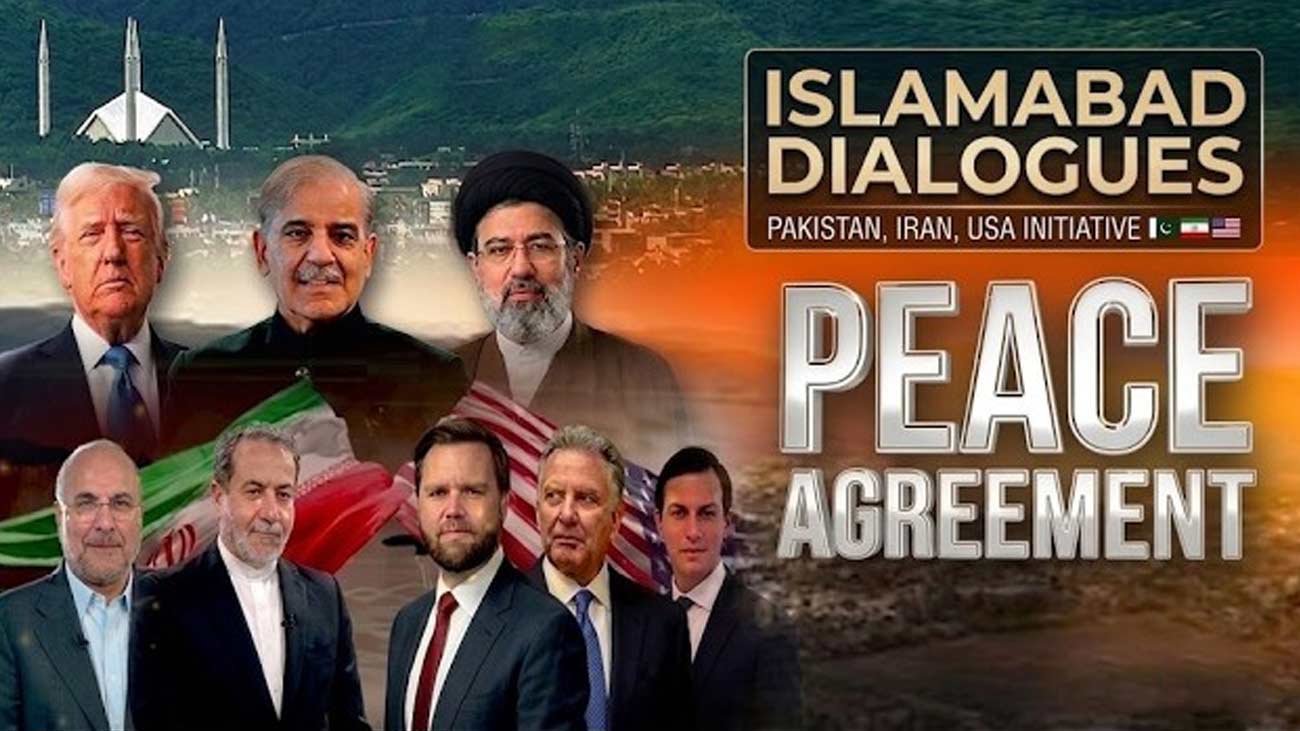 ایران نے امریکا سے ہونے والے مذاکرات کے دوسرے راؤنڈ میں شرکت سے انکار کر دیا۔