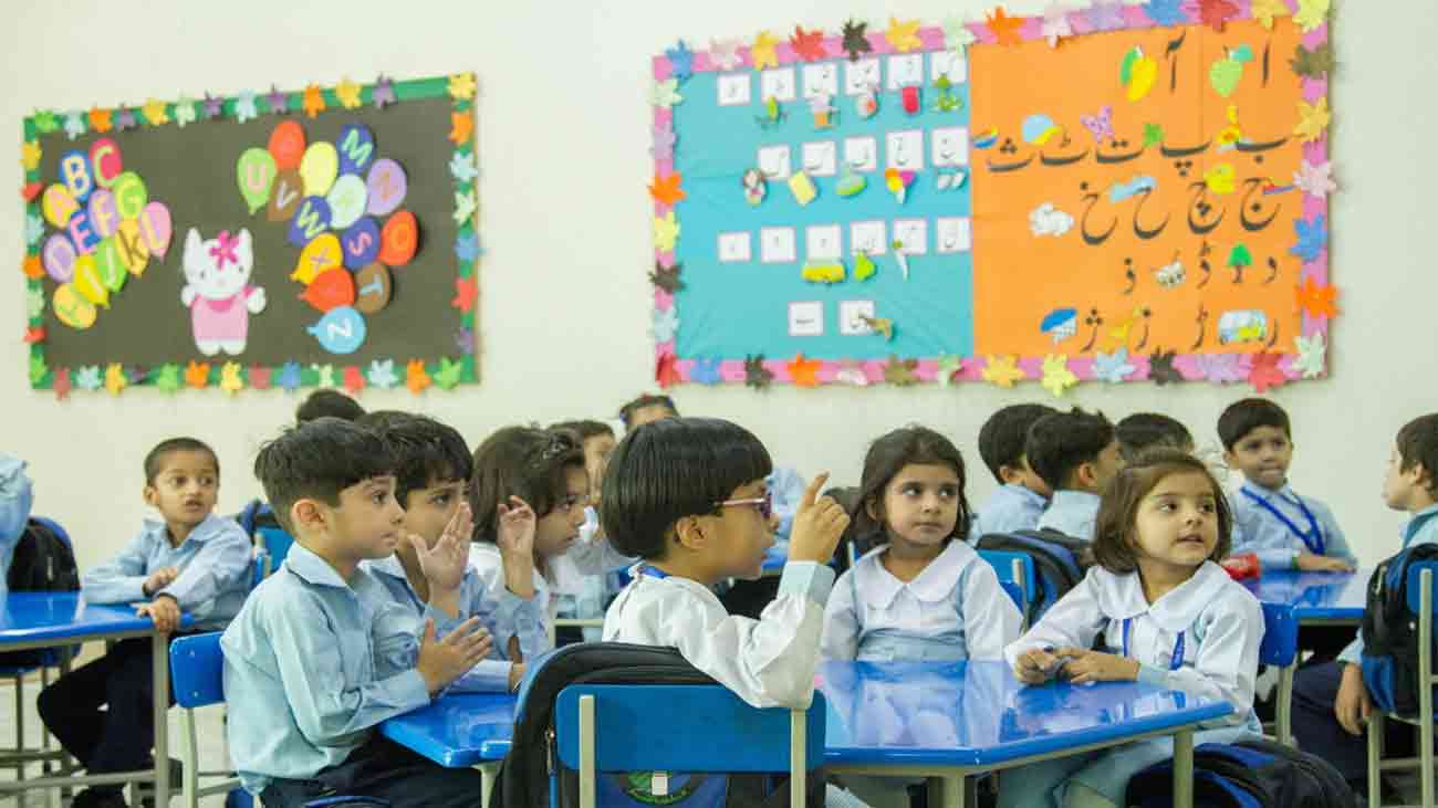 Punjab schools