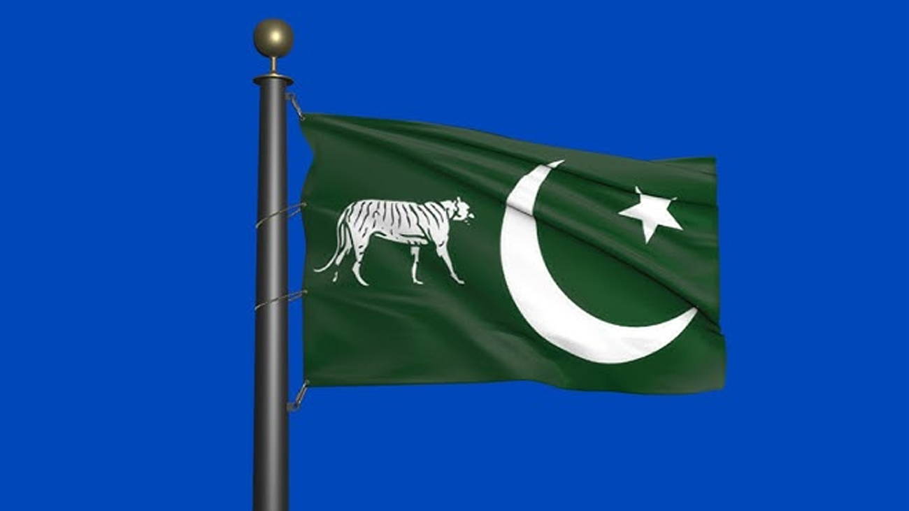 پی ٹی آئی رہنما چوہدری اختر میو (ن) لیگ میں شامل