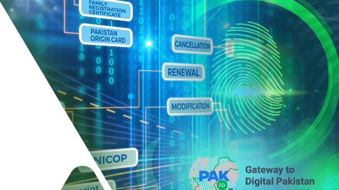 نیشنل ڈیٹا بیس رجسٹریشن اتھارٹی (نادرا) نے اپنی نئی اور جدید ویب سائٹ متعارف کرا دی ہے، جس کے ذریعے شناختی خدمات کو پہلے سے زیادہ منظم اور آسان بنا دیا گیا ہے۔