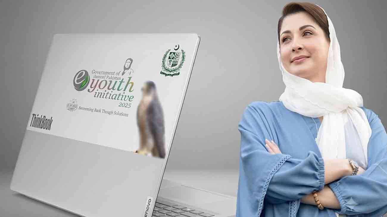 Punjab Laptop Scheme Phase 2