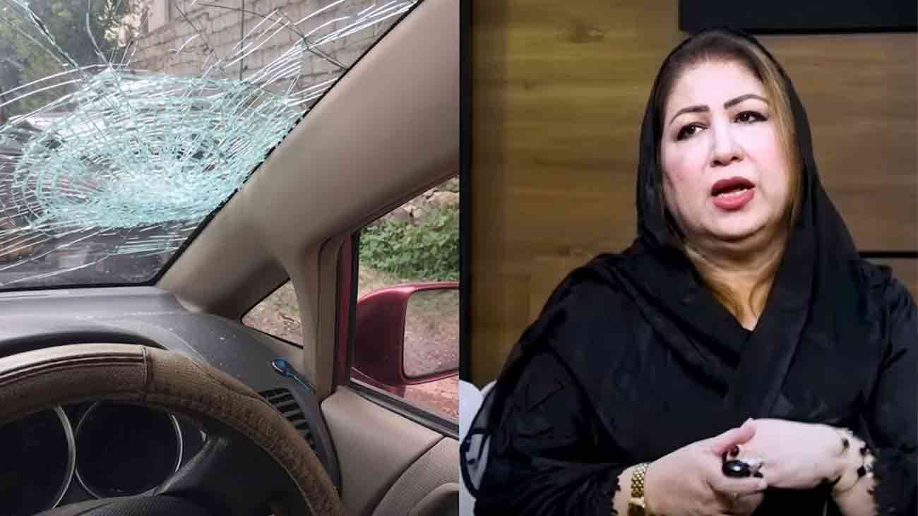 Sadia Sohail Rana Attack