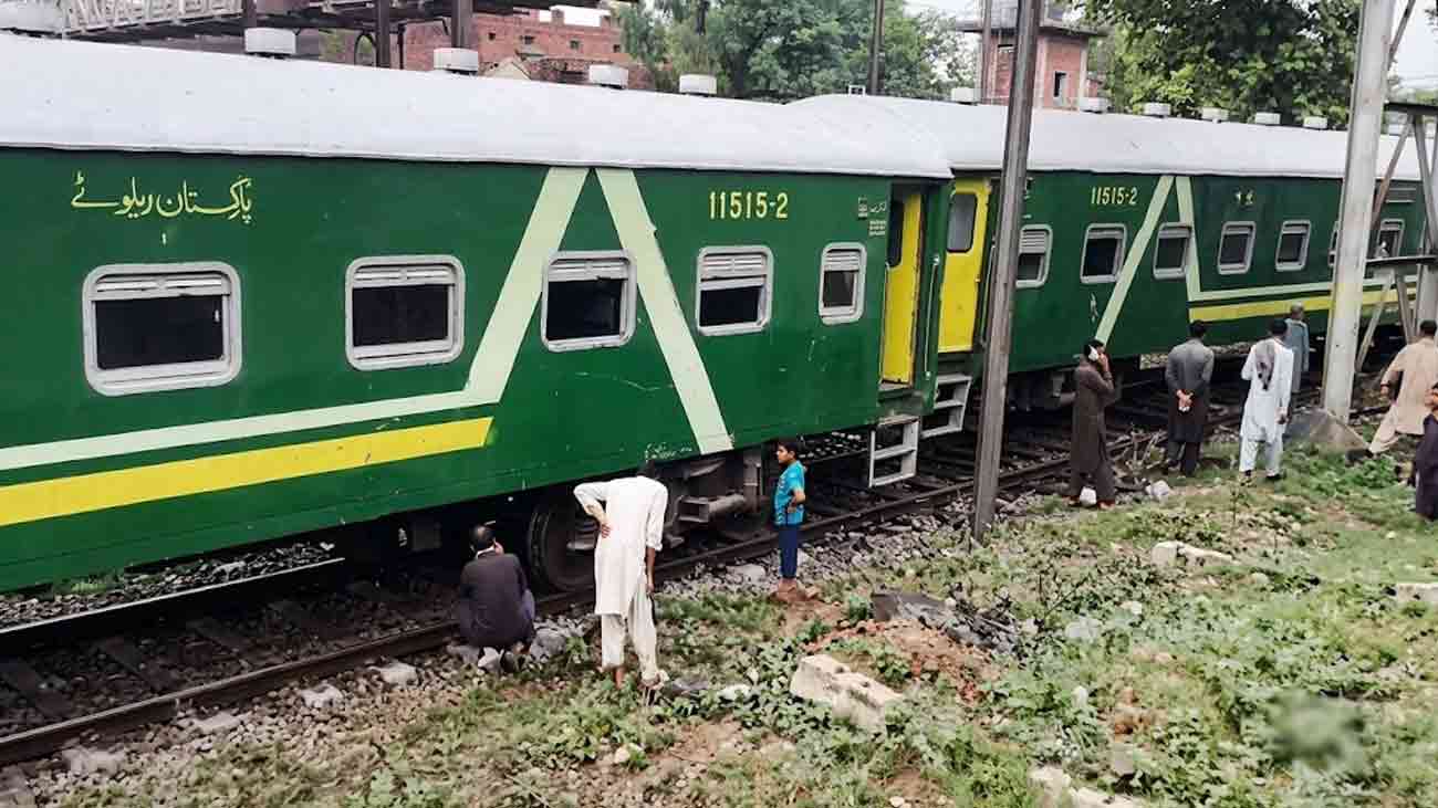 Baba Bulleh Shah Train