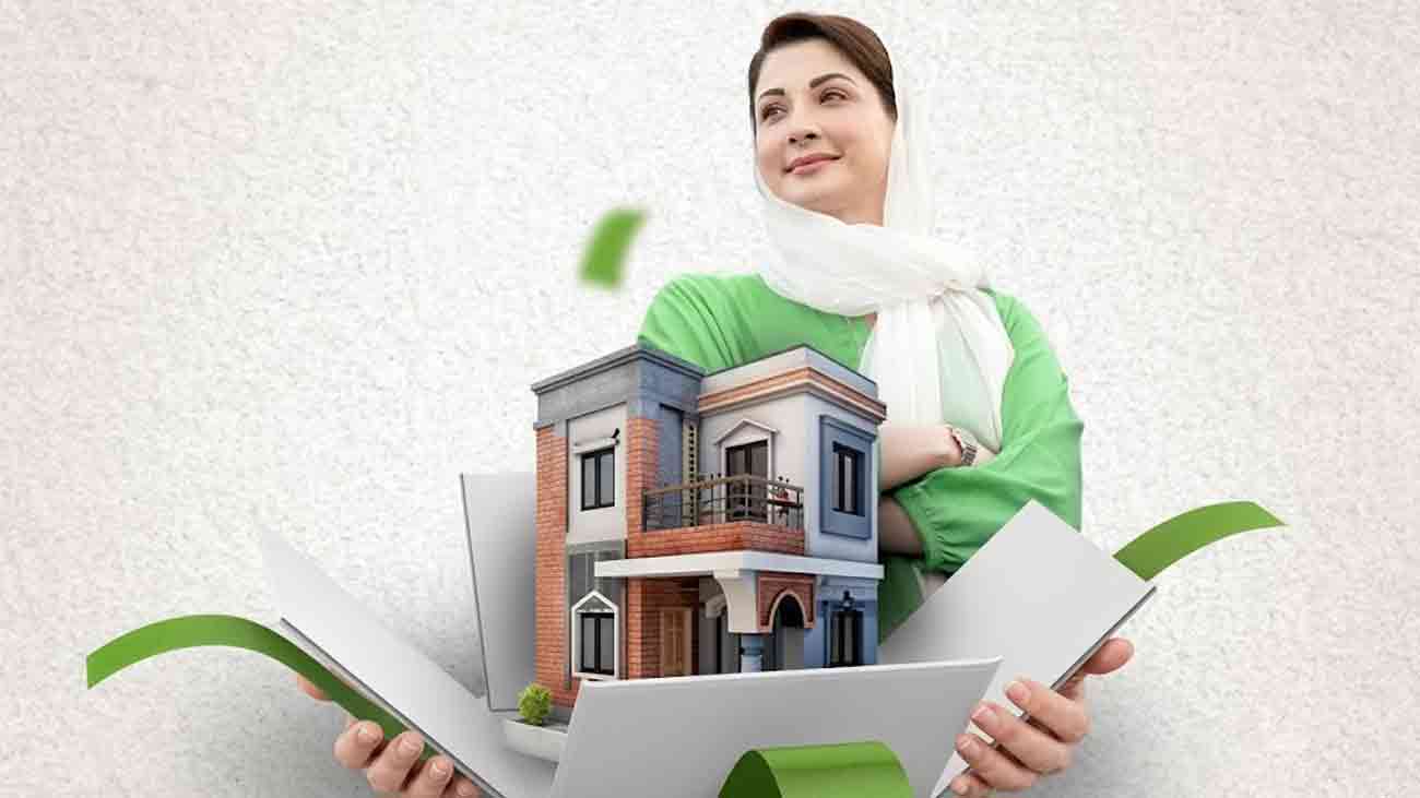 Apni Chhat Apna Ghar