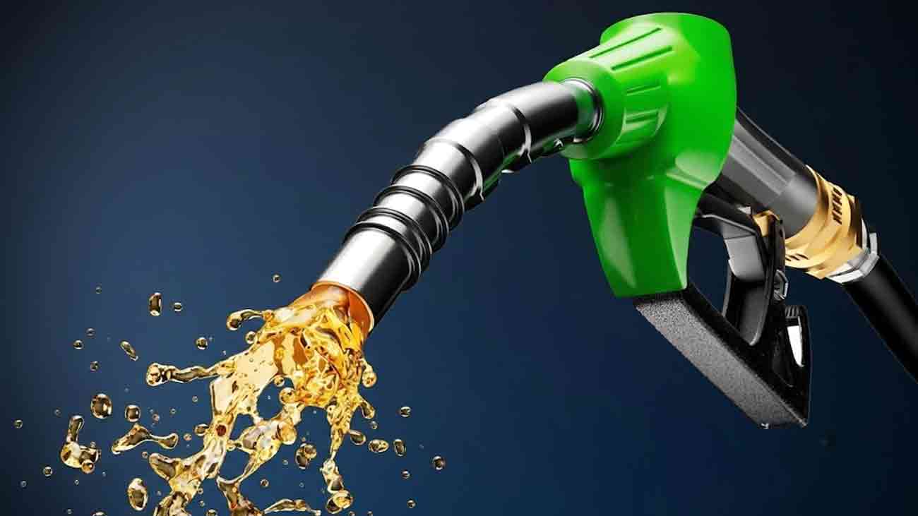 Petrol Price Pakistan
