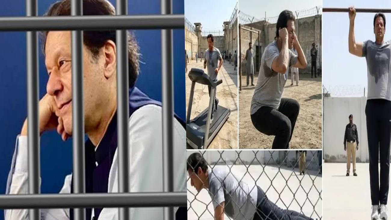ہائی کورٹ میں اڈیالہ جیل کی جمع کروائی گئی رپورت کے متعلق خبر