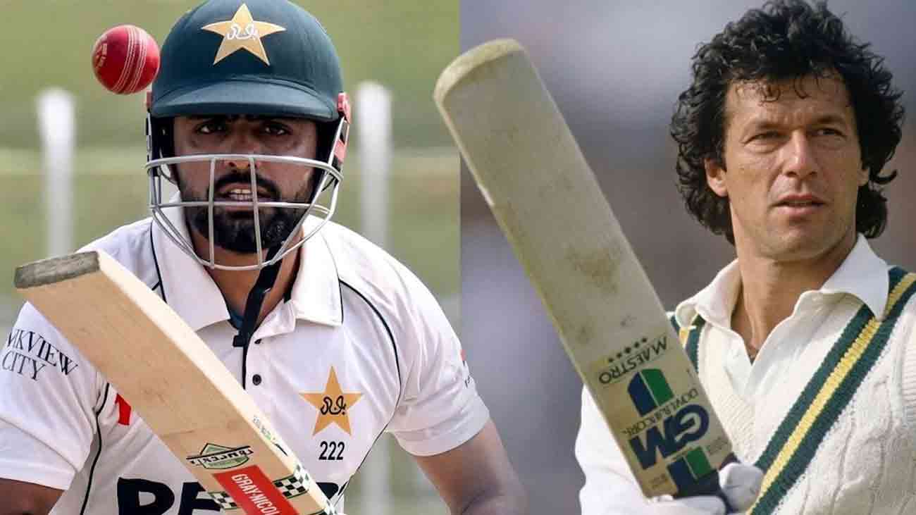 Babar Azam Record