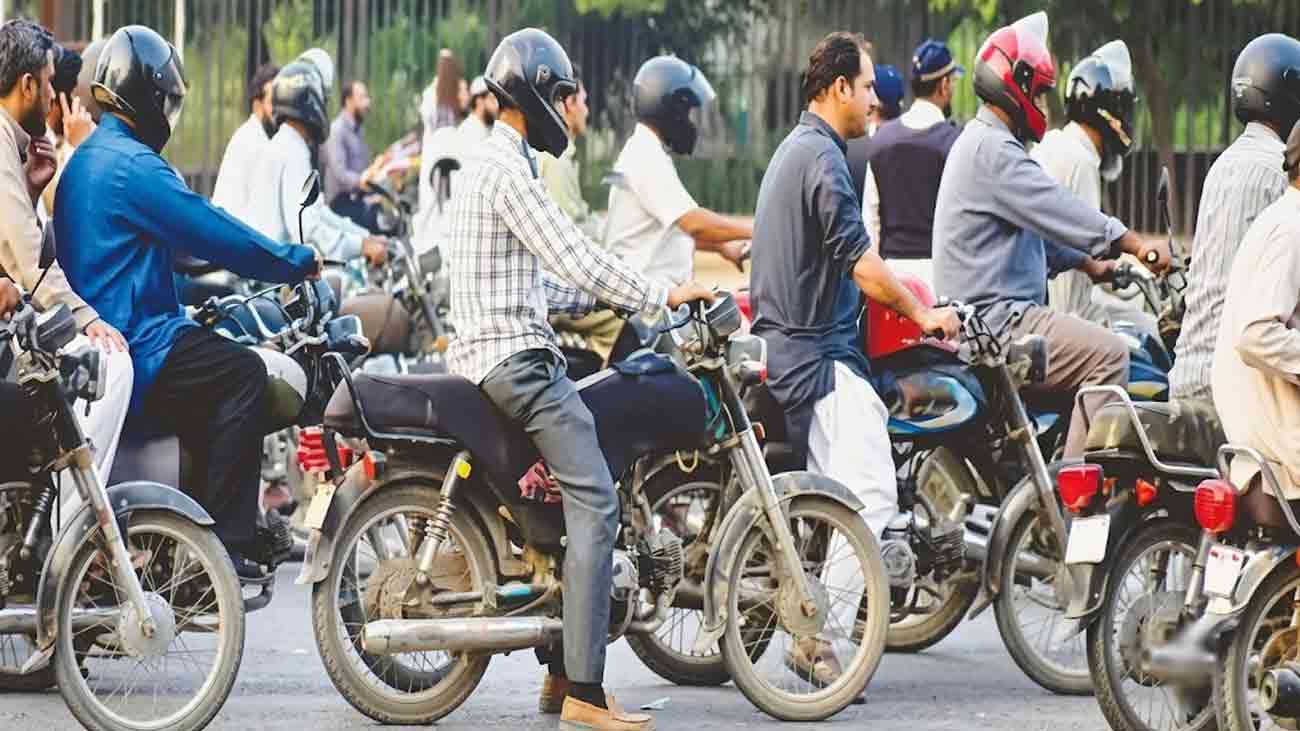 Punjab Traffic Police
