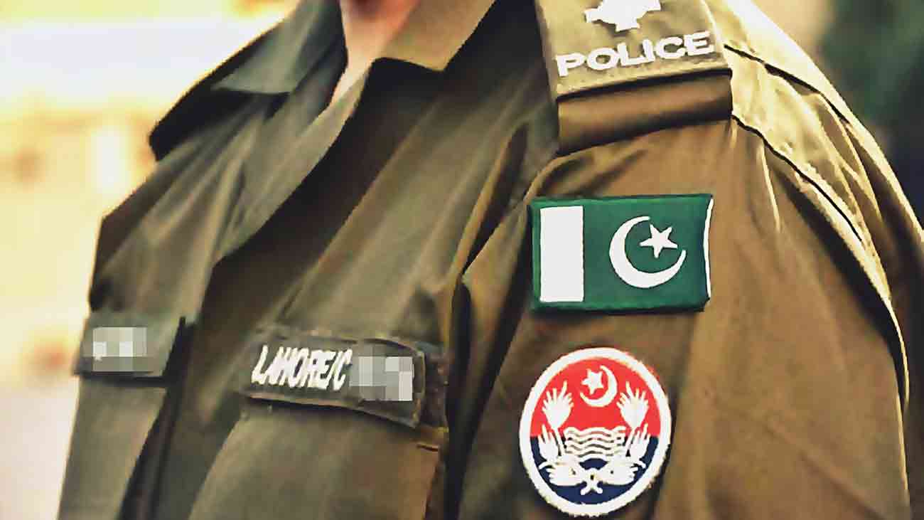 Punjab Police Uniform