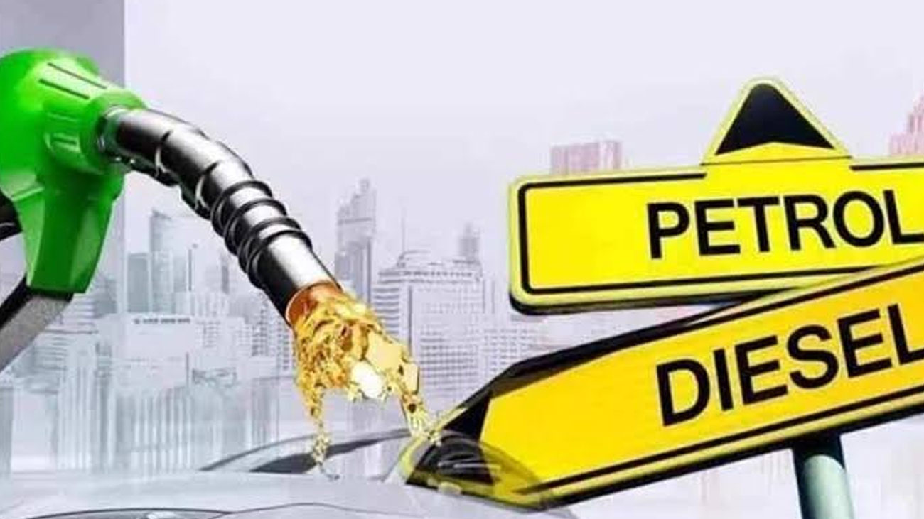 پیٹرولیم مصنوعات
