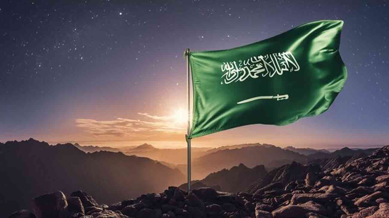 Saudi Royal Family