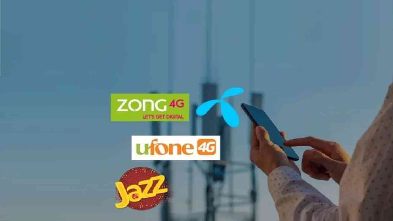 PTA Mobile Packages Portal