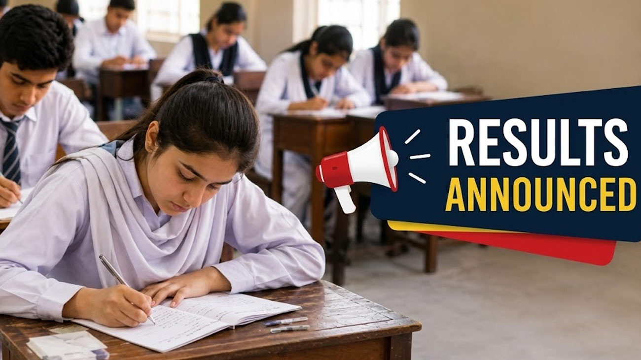 کیمبرج انٹرنیشنل
