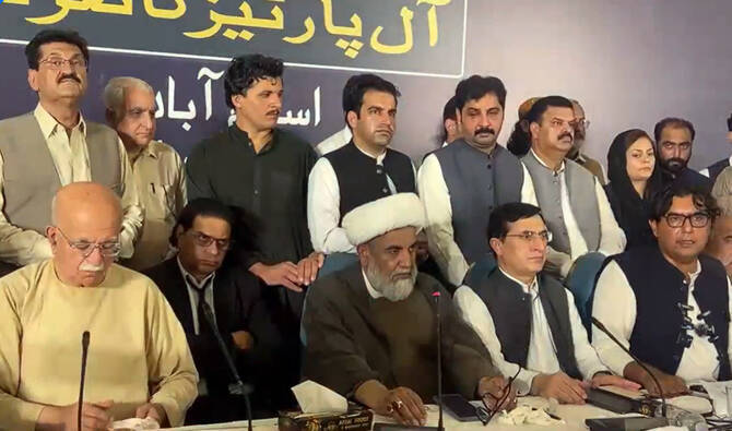 نئے صوبوں پر آل پارٹیز کانفرنس بلانے کا فیصلہ