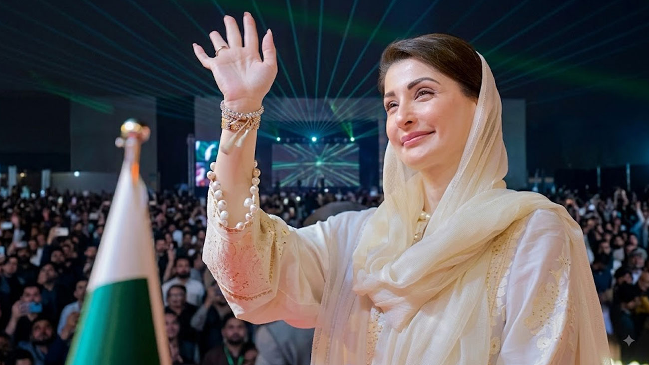 وزیراعلی پنجاب مریم نواز
