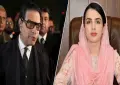 پی ٹی آئی رہنماؤں کی مبینہ آڈیو لیک، ایک دوسرے پر الزامات