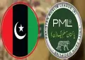 آزاد کشمیر میں ن لیگ کی حکومت نہیں چلنے دیں گے، پیپلزپارٹی