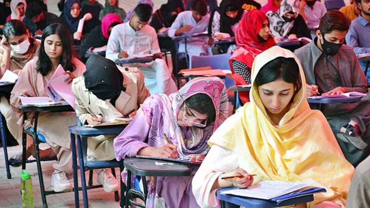 MDCAT 2026 Registration