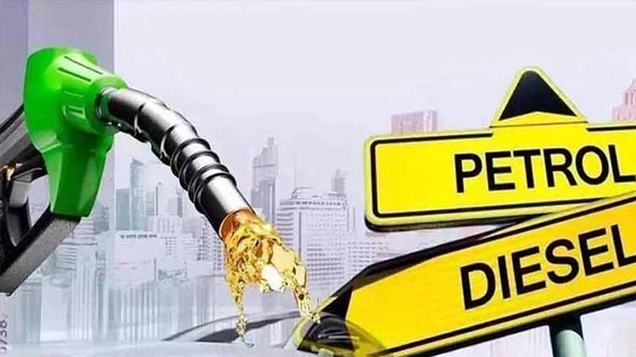پیٹرولیم مصنوعات کی قیمتوں میں اضافے کا اعلان/ فائل فوٹو