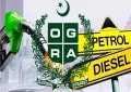 جشن آزادی کا تحفہ، پیٹرولیم مصنوعات کی قیمتوں میں مزید اضافے کا امکان