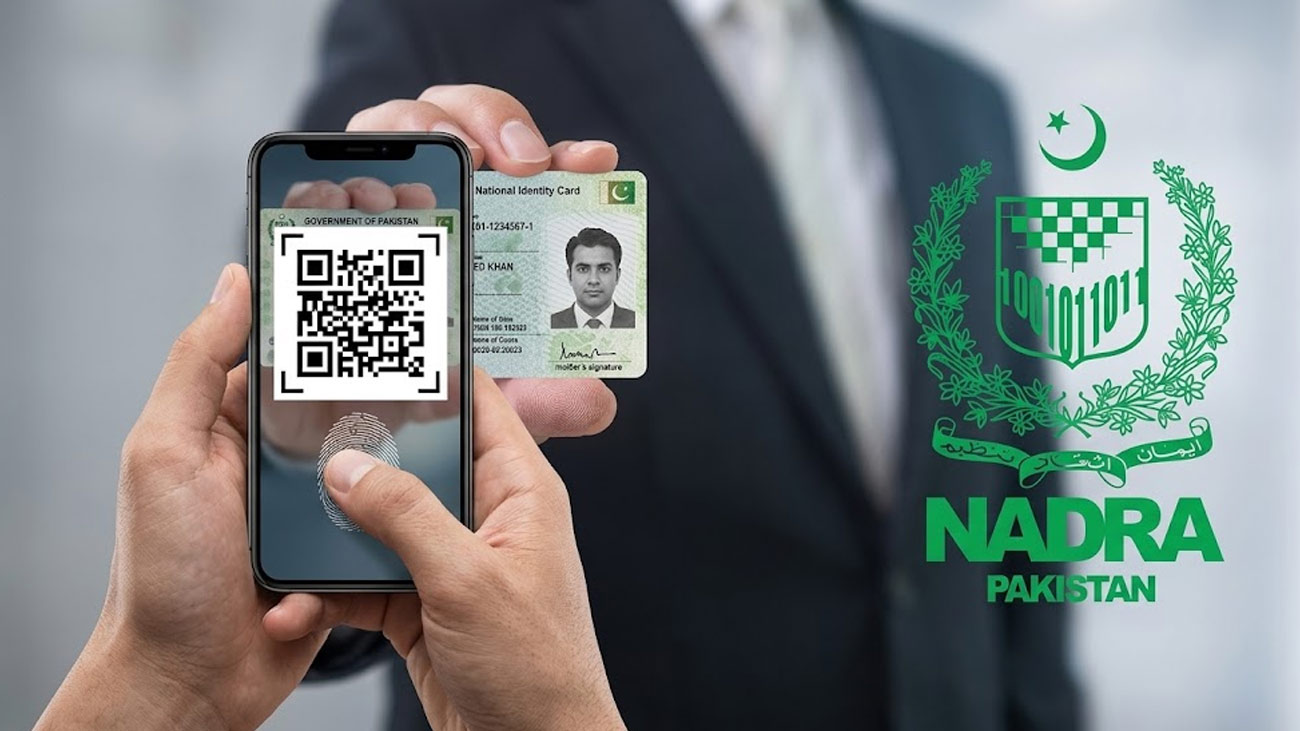 نیشنل ڈیٹا بیس اینڈ رجسٹریشن اتھارٹی (نادرا)
