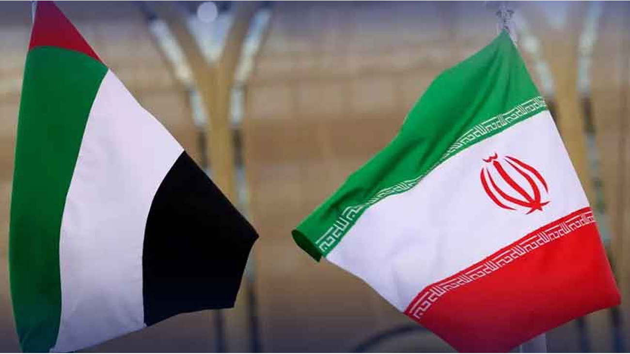 ایران سے تجارت اور مالی لین دین معطل کرنے کا اعلان