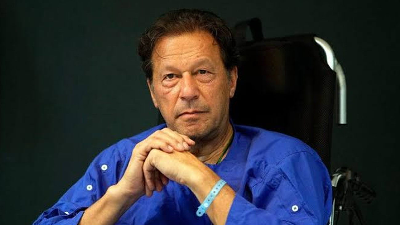 سپریم کورٹ آف پاکستانی