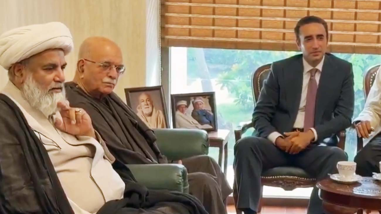 چیئرمین بلاول بھٹو اپوزیشن رہنماؤں سے ملاقات/فائل فوٹو