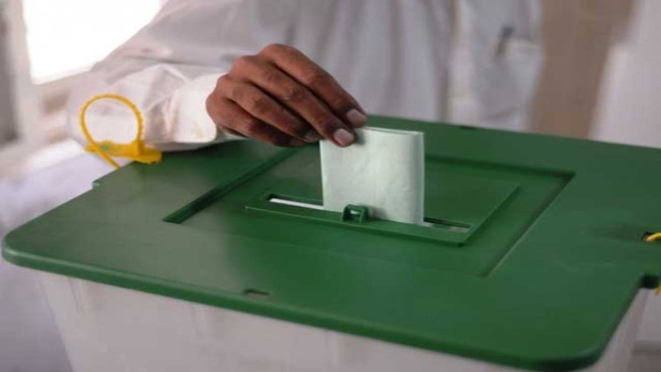 پنجاب میں بلدیاتی انتخابات کی تاریخوں کا اعلان/فائل فوٹو