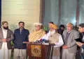 حکومت کے خلاف متحدہ اپوزیشن بنانے پر اتفاق