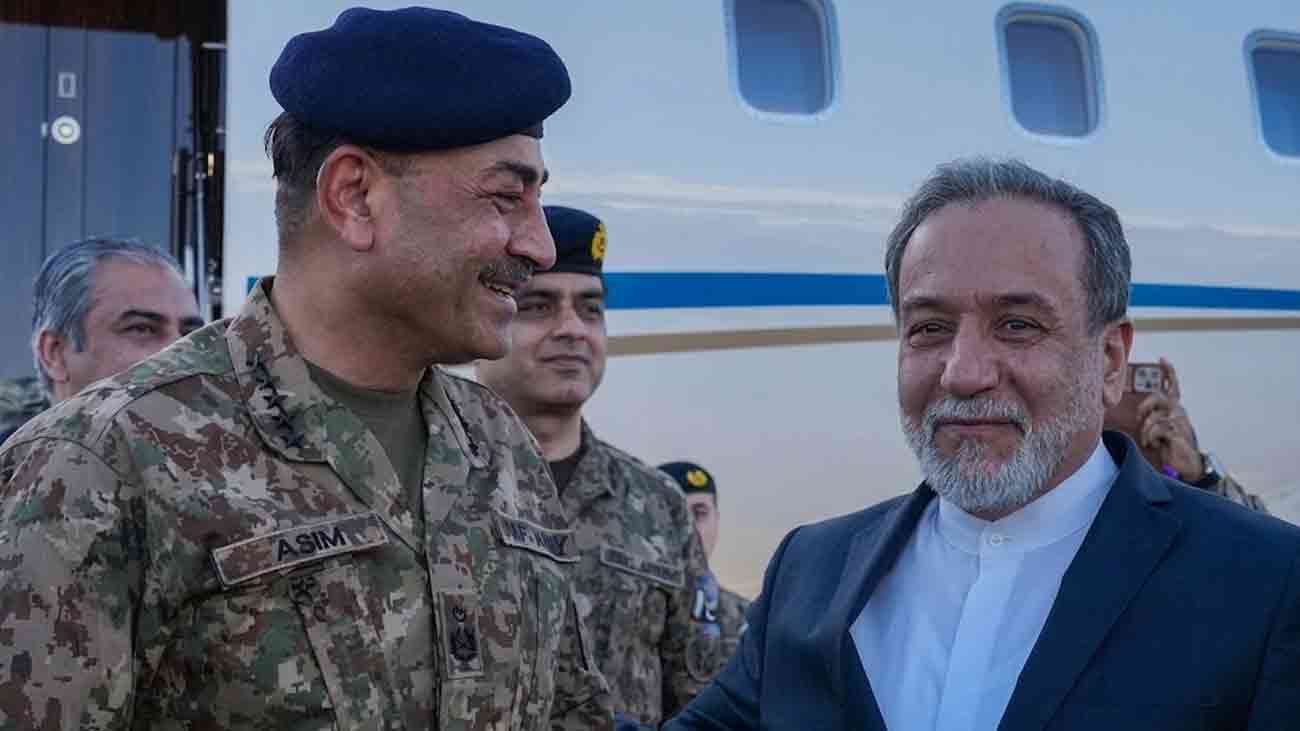 Asim Munir Iran Visit