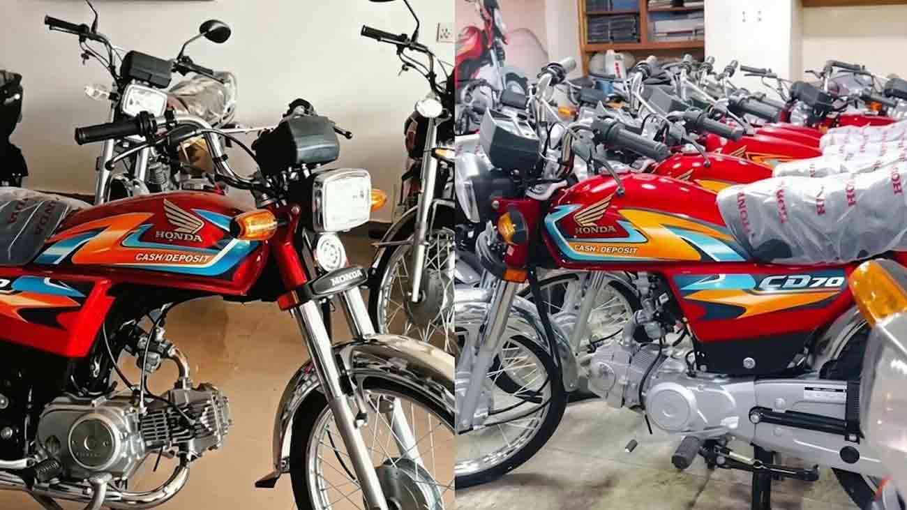 Honda CD 70 Exchange Offer