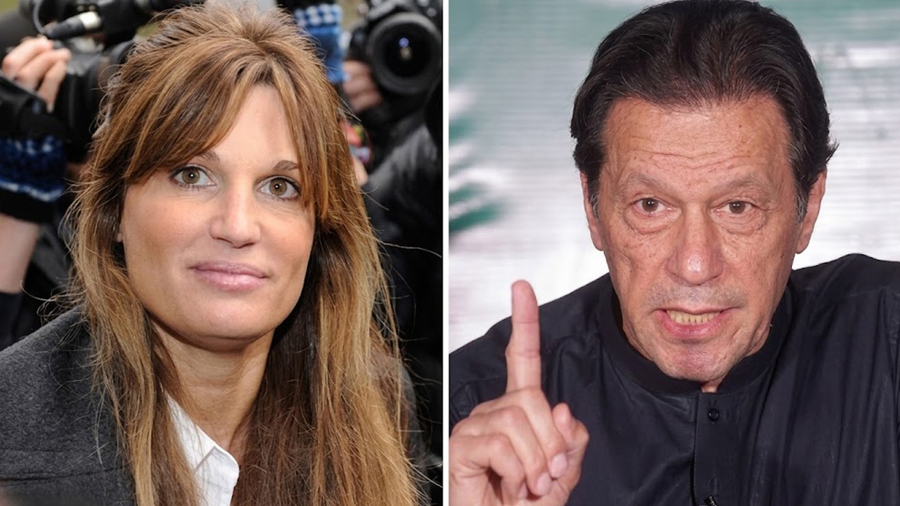 عمران خان کی سابقہ اہلیہ جمائما خان