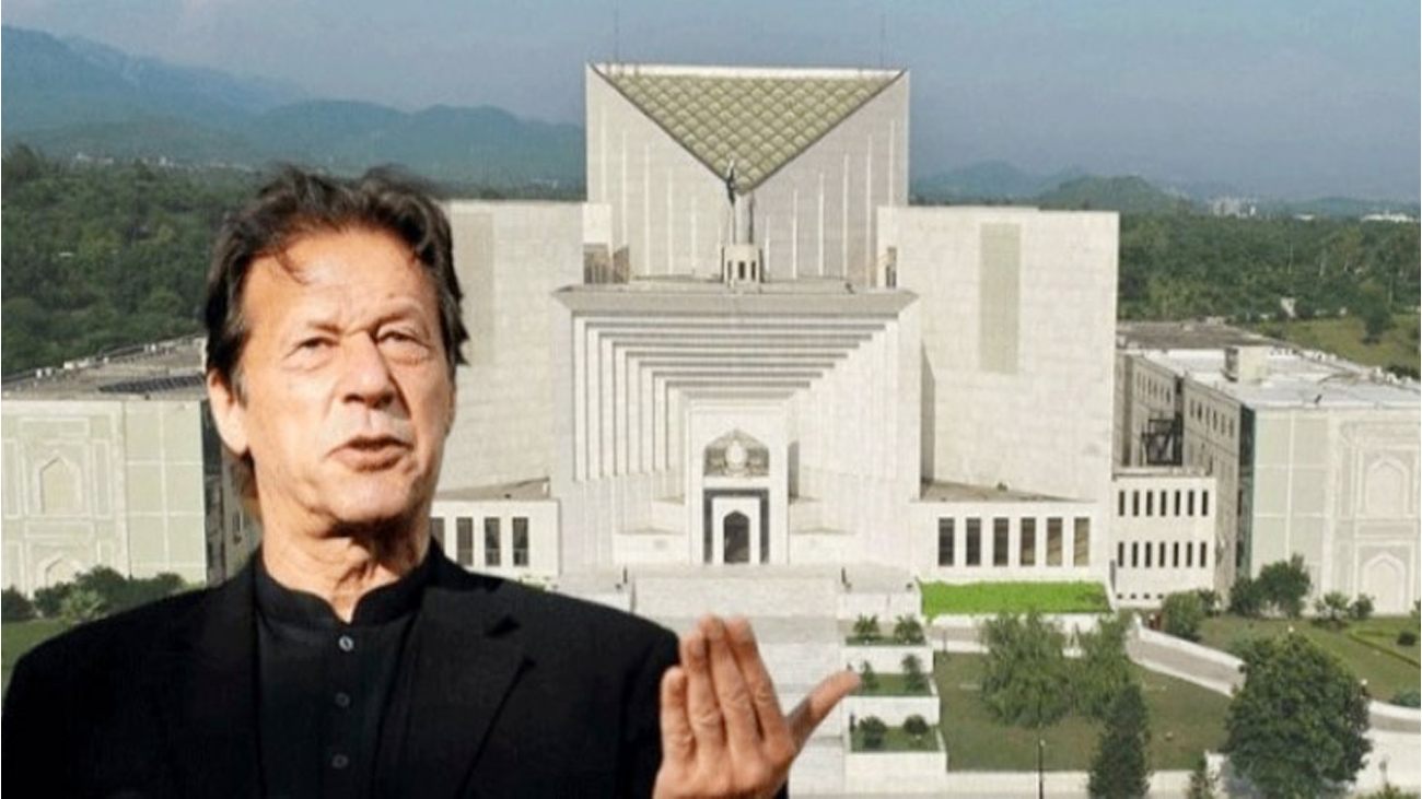 رجسٹرار آفس کے اعتراض میں کہا گیا تھا کہ درخواست گزار نے فریقین پر توہین عدالت کے الزامات کی فہرست فراہم نہیں کی/فائل فوٹو