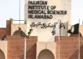 پمز  کے مدر اینڈ چائلڈ ہیلتھ کیئر سینٹرکے مالی سال 2026-27 کے بجٹ کی تفصیلات سامنے آگئیں