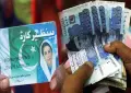 بینظیرانکم اسپورٹ پروگرام کے حوالے سے بڑا فیصلہ