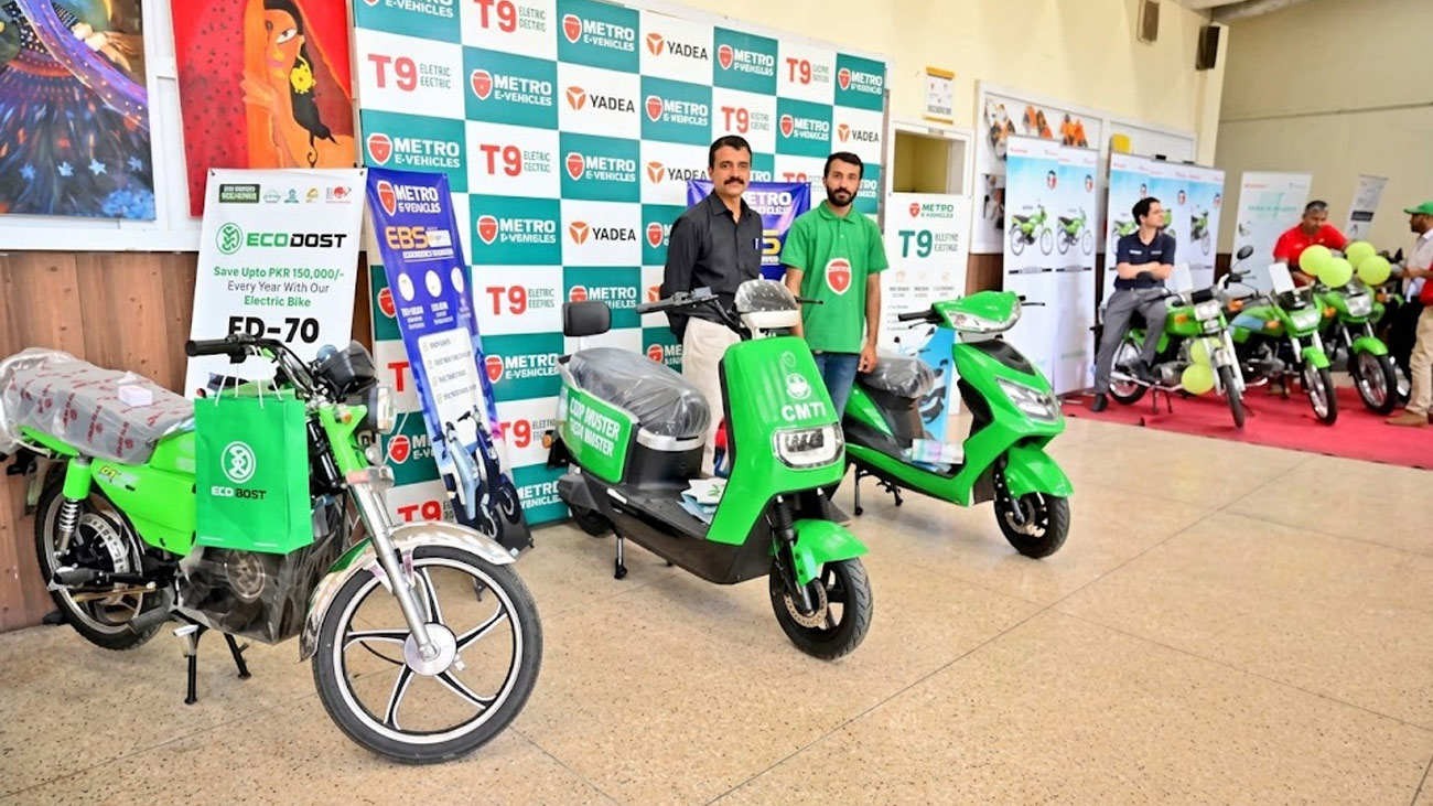 خیبرپختونخوا حکومت