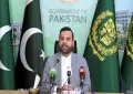 مصطفی کمال نے پمز دورے سے پہلے ہی استعفیٰ وزیراعظم کو بھجوا دیا تھا: بیرسٹر عقیل