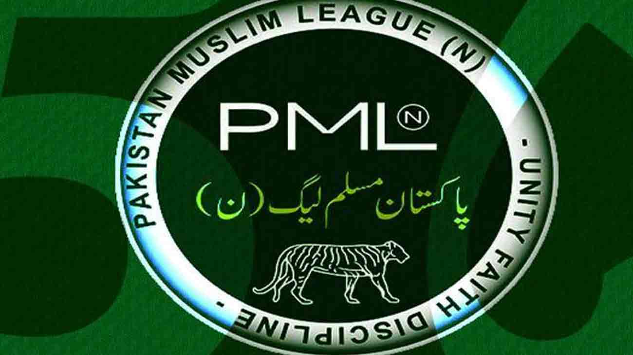 NA-168 By Election