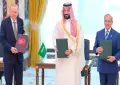 مکہ دفاعی معاہدے کی کمیٹی کا پہلا اجلاس کل استنبول میں ہوگا