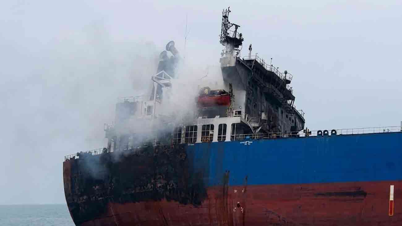 Strait of Hormuz