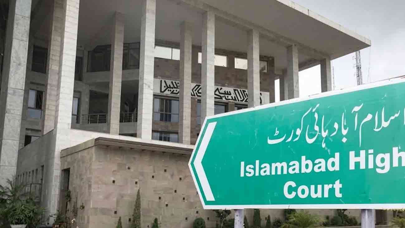 Islamabad High Court