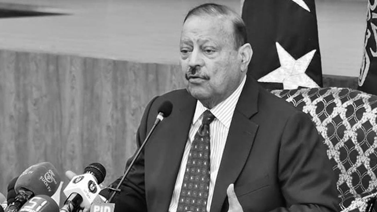 صدر آزاد کشمیر سلطان محمود سرکاری اعزاز کیساتھ سپردخاک